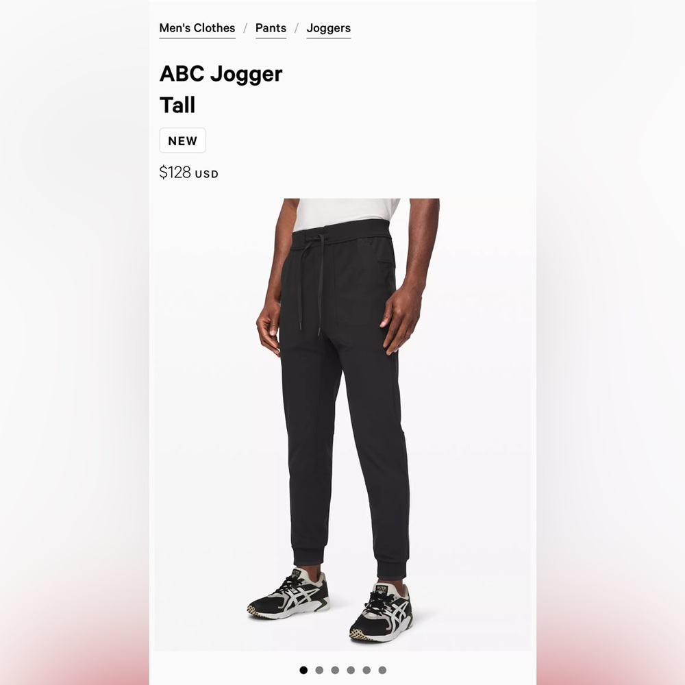 NWT Men’s ABC Joggers - Tall